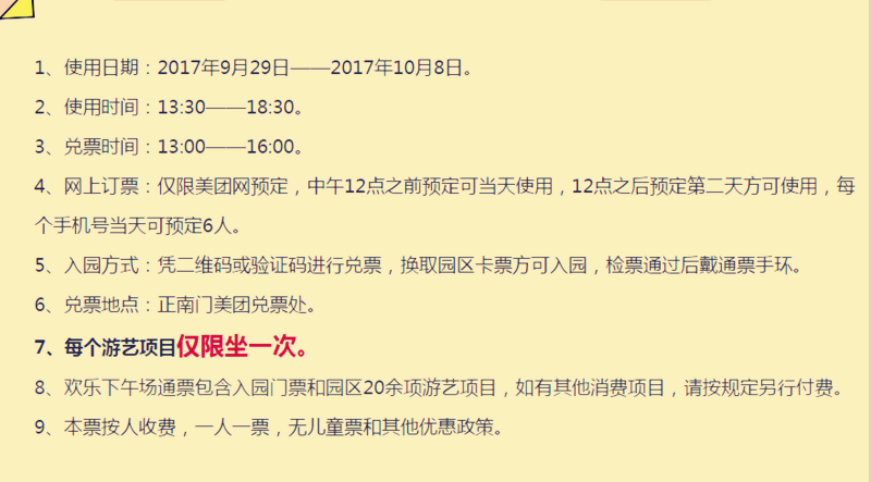 1_副本.png