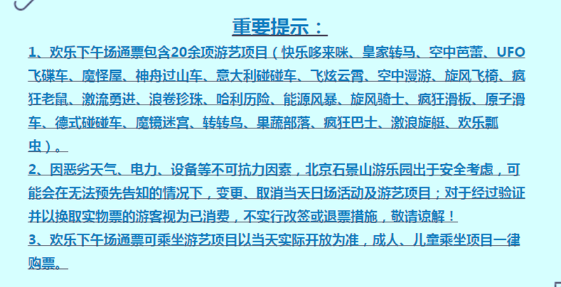 10_副本.png