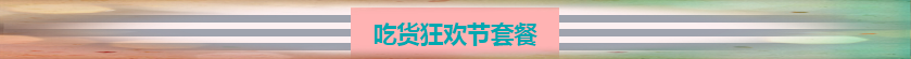 `60%C``3BO{ZQES_04[1KXR_副本.png