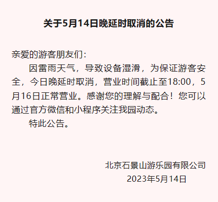 c6d6d6403889c4343126c4232c68ff7.png