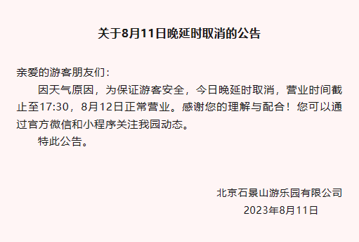 2c10ed7dc6f0db9e3cc0136ef05fe5d.png