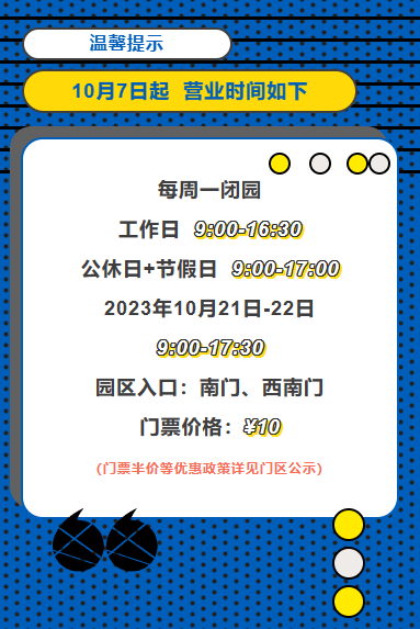5d5c524f09e693f17ee46dc67d00626.png