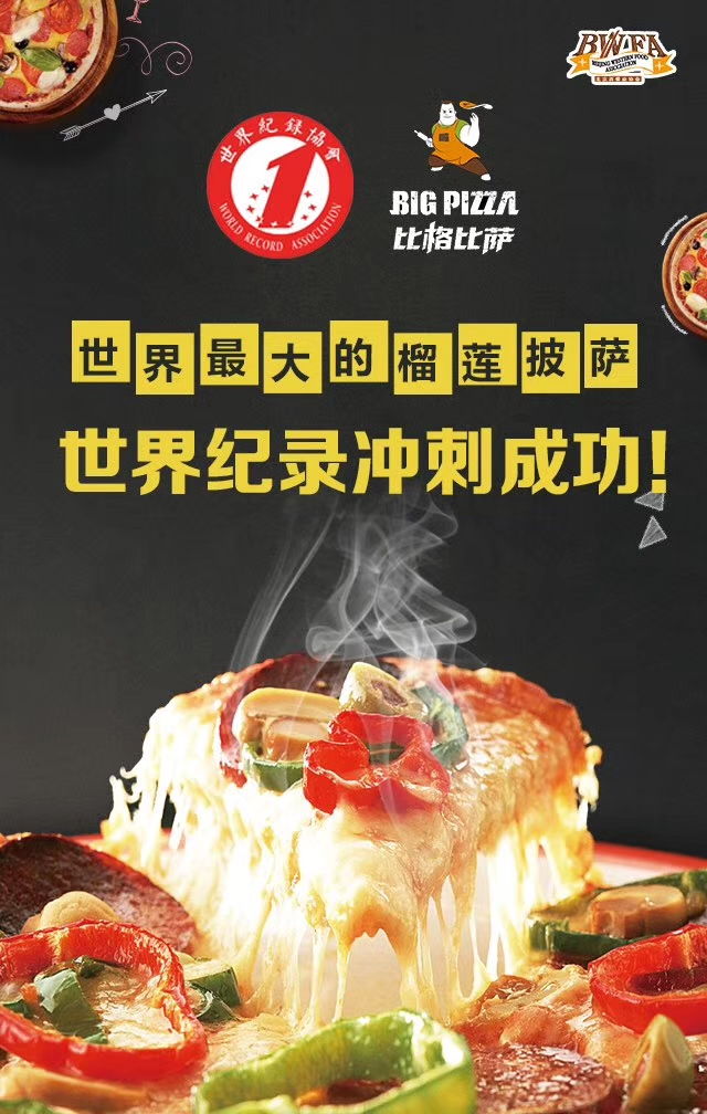 微信图片_20171003180815.jpg