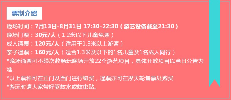 )]3$M5}]U2MMK6B7XN4UY0P_副本.jpg