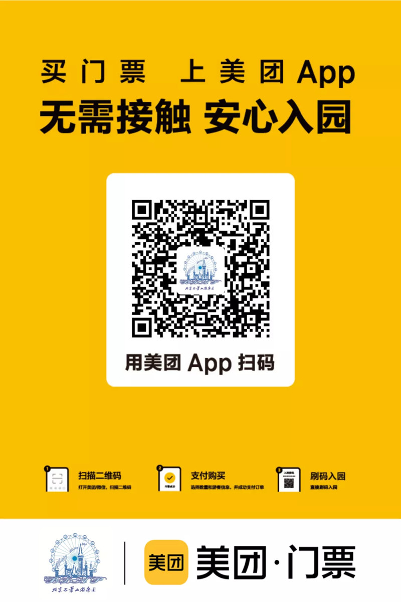 640 (1)_副本.jpg