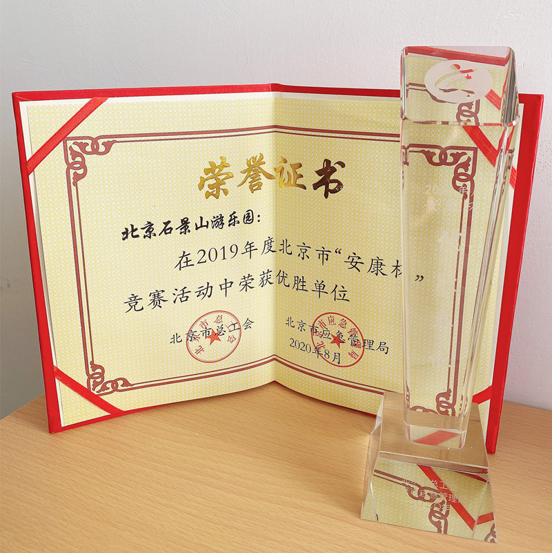 IMG_6618(20201022-161555)_副本_副本.jpg