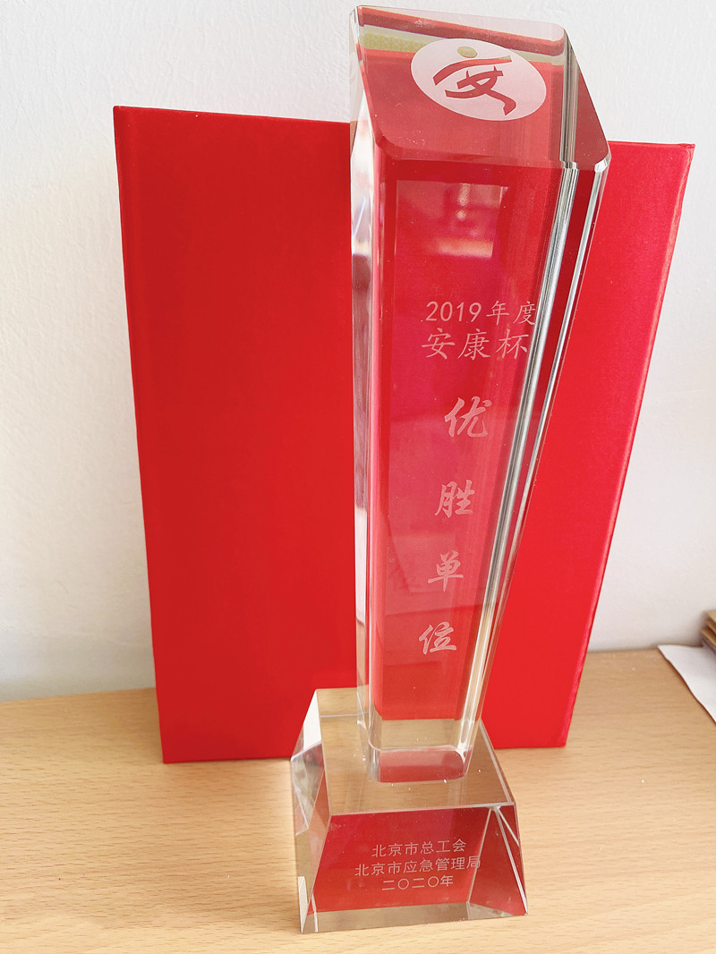 IMG_6621(20201022-161750)_副本_副本.jpg
