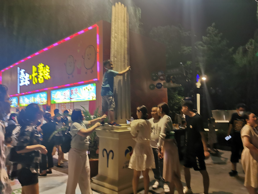 微信图片_20210724212956_副本.jpg