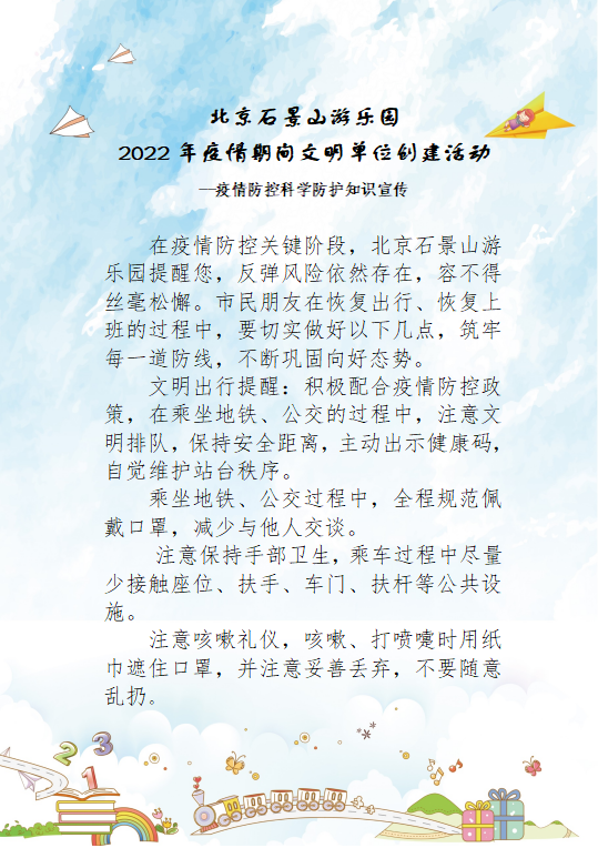 a2474f12a6fae3f89efebdf4391d343.png