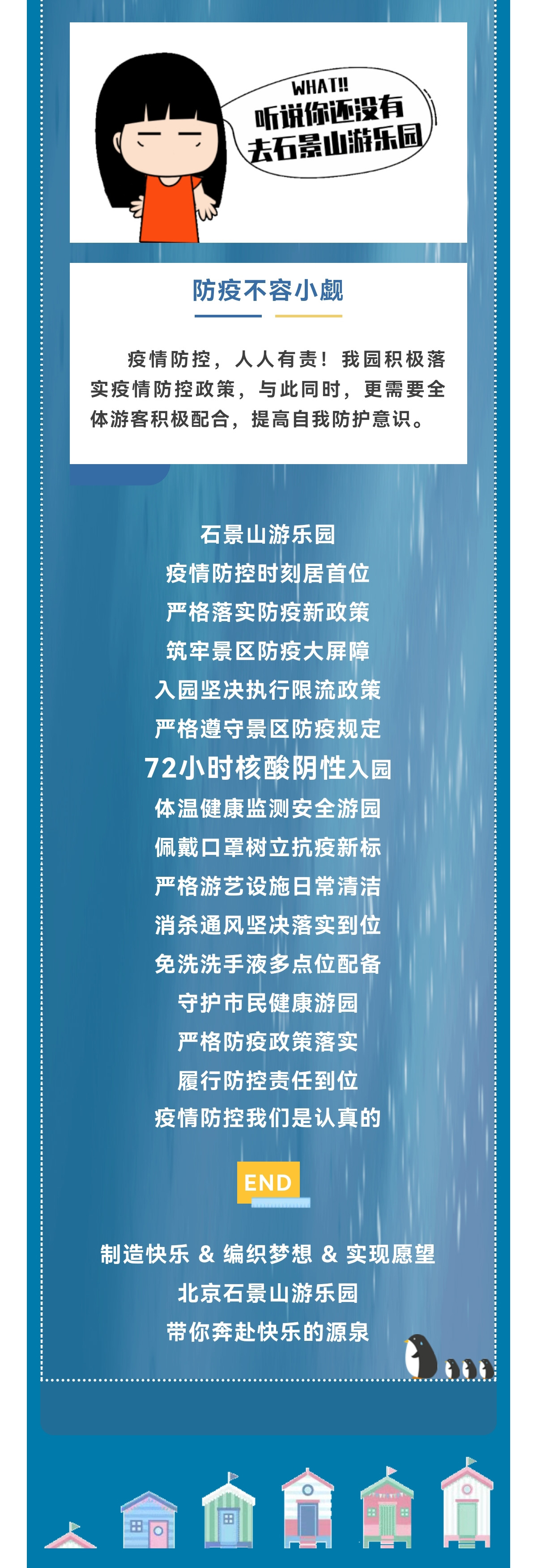4 拷贝1.jpg