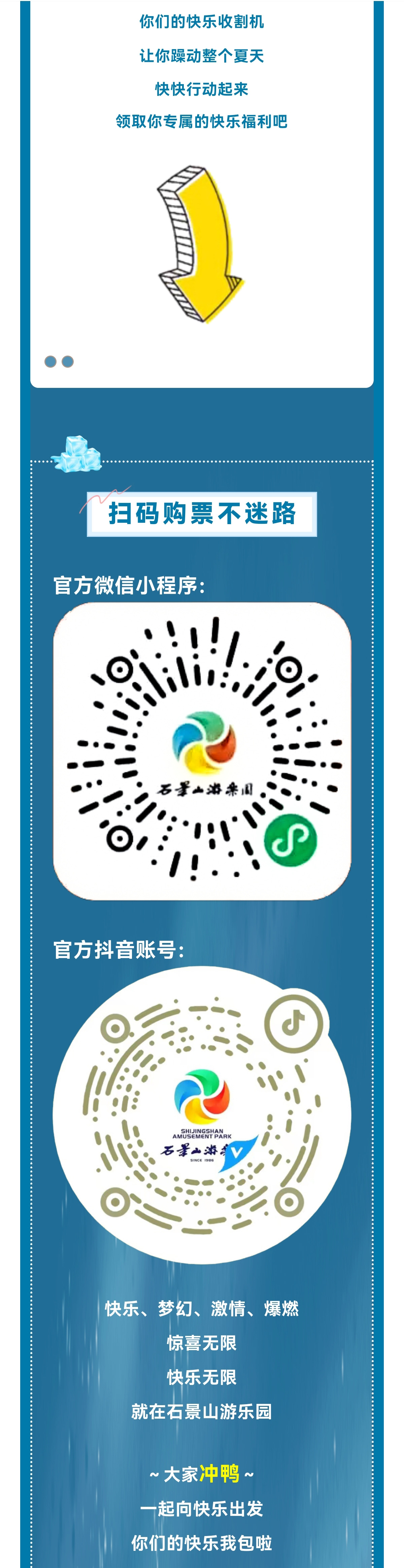 4 拷贝.jpg