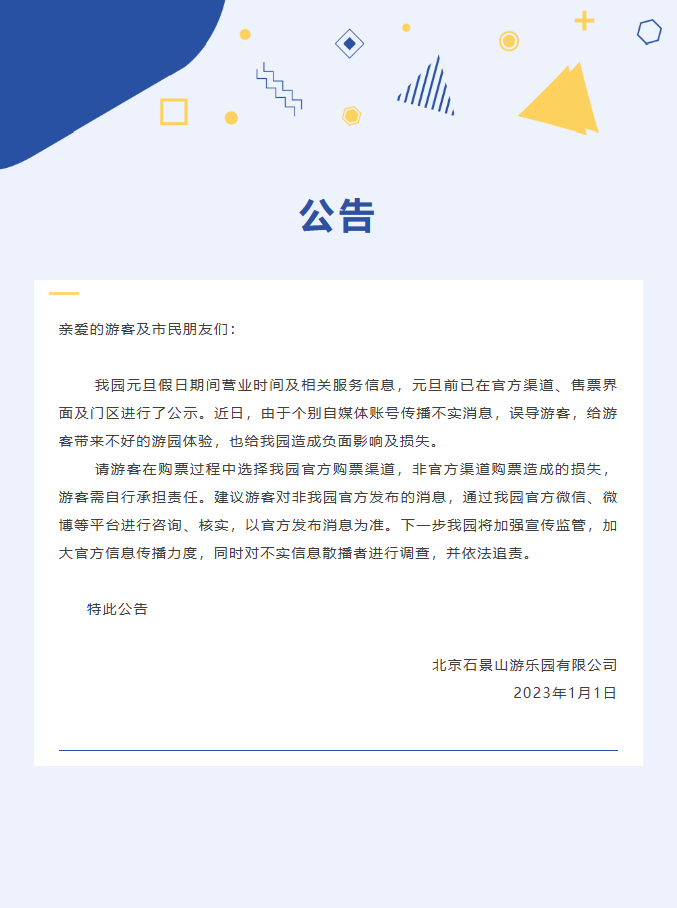 4ce1c01b32db6783ea87a999fe41567.png
