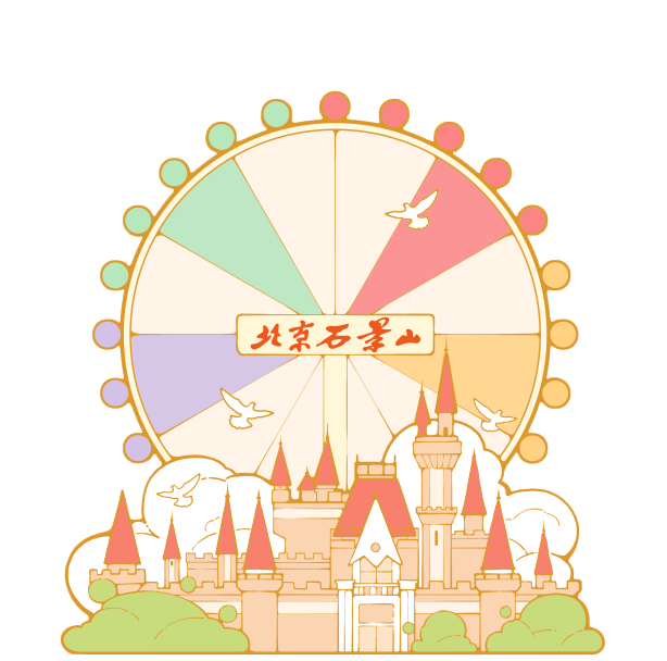 80e59ccf0e0a169884c0e648a7f95b3.png