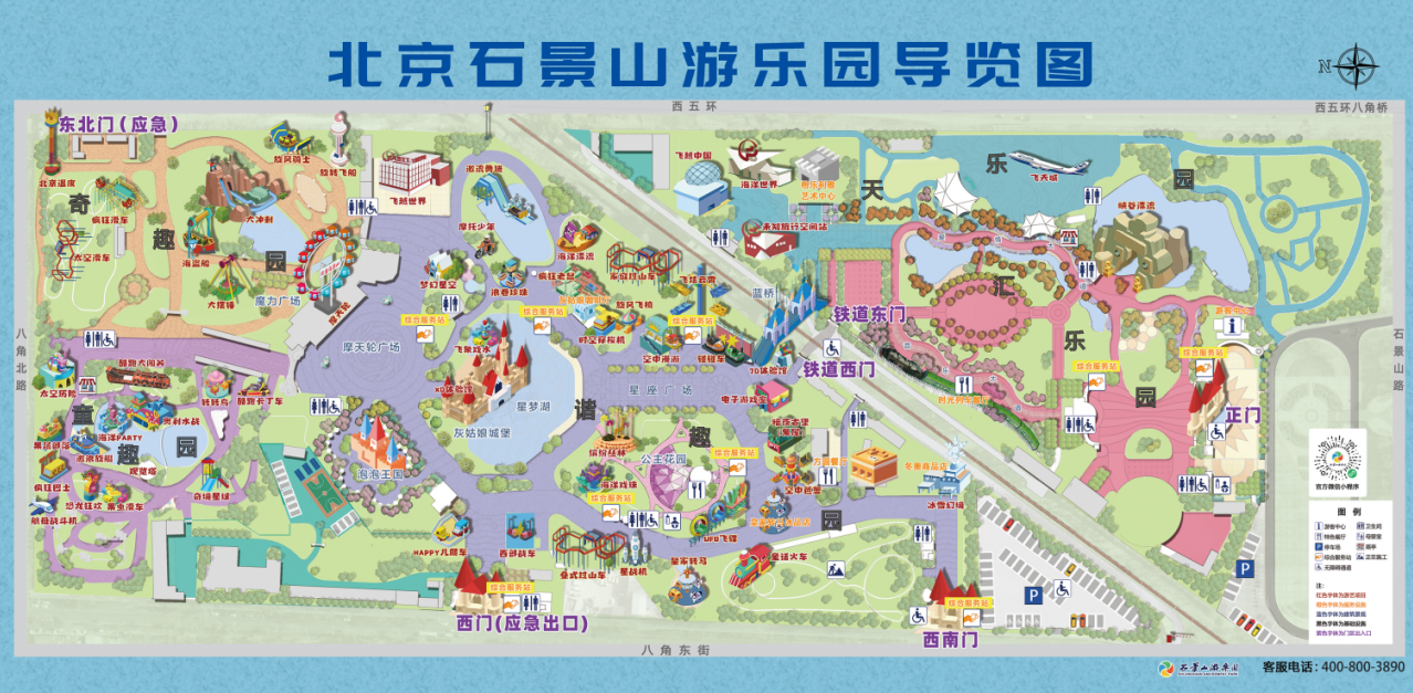 4f164f92f69e3435639da1edf5cd98c.png