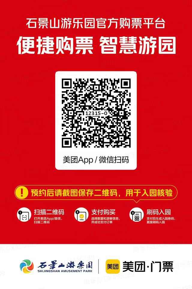35b74b6d0d5c2ae26c9b35b04732d18 拷贝.jpg