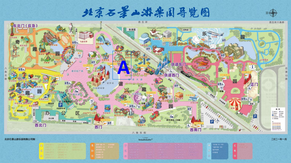 ec4a161c2f5543d2ca5fc1a478996a6.png