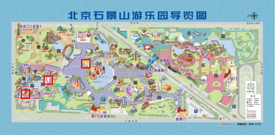 微信截图_20240617104417.png