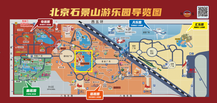 41a0a7d2a047bf56d8b22e82b588ec8.png