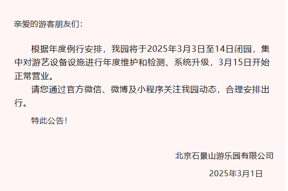 e8d6a19c304e878cb555f793228c28f.png