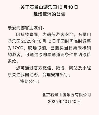 48c650d953340b8faae4a506e136e09e.png