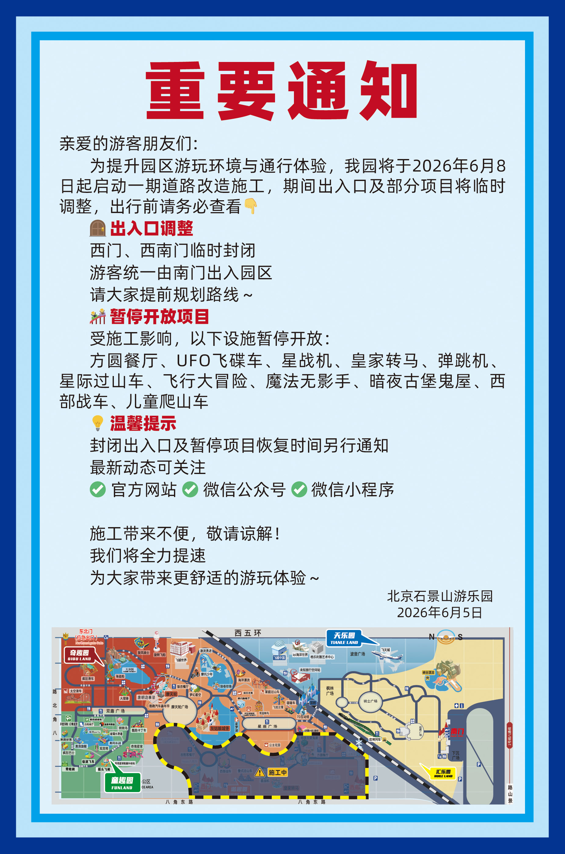 d0c24663d753dfad6fe35b79828f5cdb 拷贝.jpg